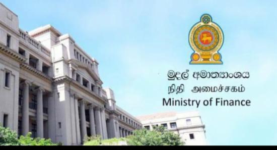 Sri Lanka To Repay US$1 Billion In Foreign Debt